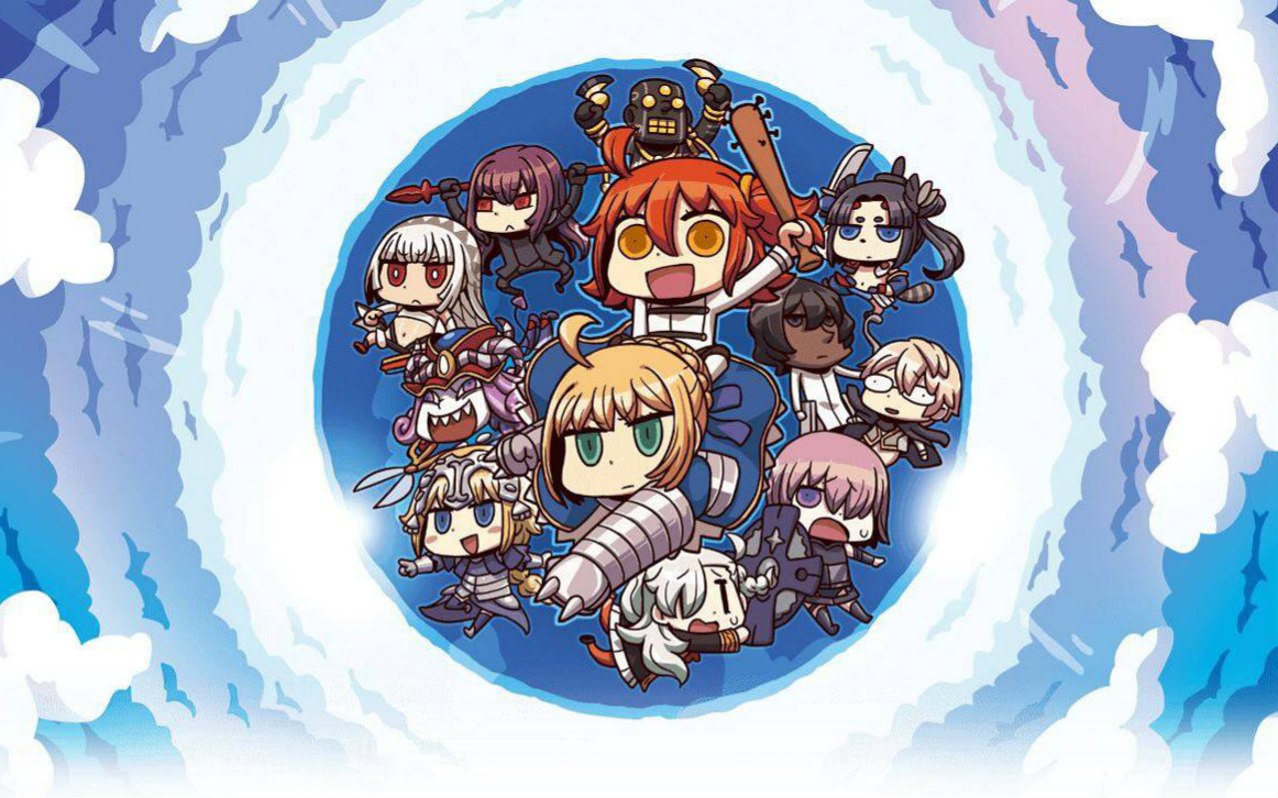 fgo
