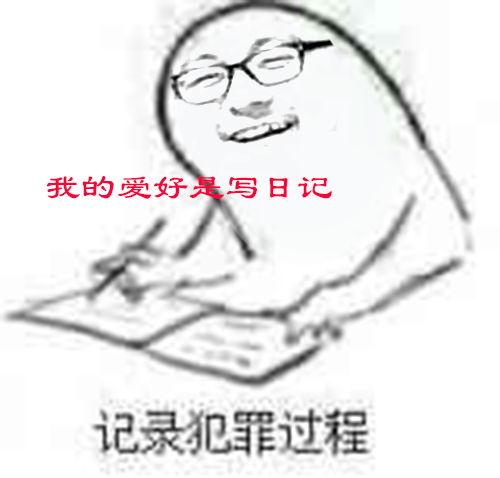 超爆笑解读Uzi回归皇族