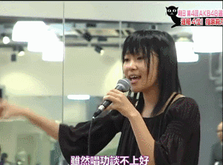 AKB48总选举，为什么我们希望指原莉乃拿第一？