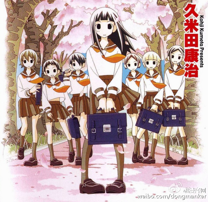 那些给动画人物设计服装超赞的漫画家们_动漫新闻,动漫美图,幻之羁绊