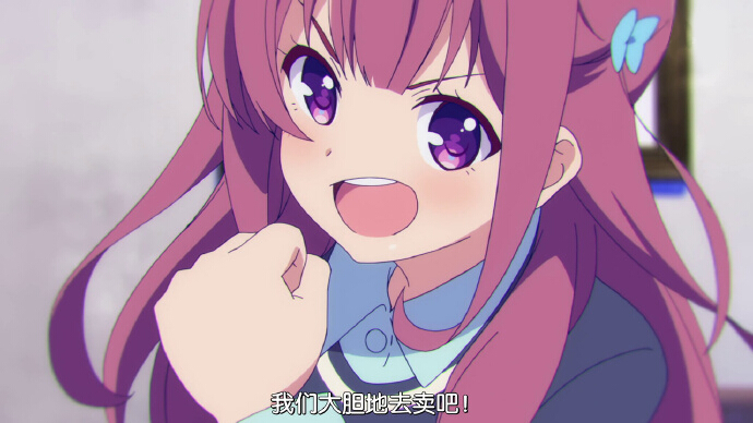 少女编号第一话细评十月新番霸权初见