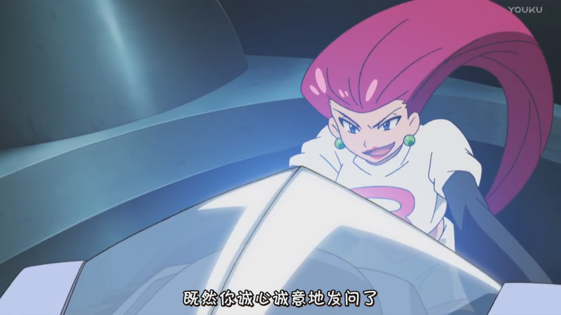 精灵宝可梦日月小智回归关东地区小霞小刚二十周年又登场