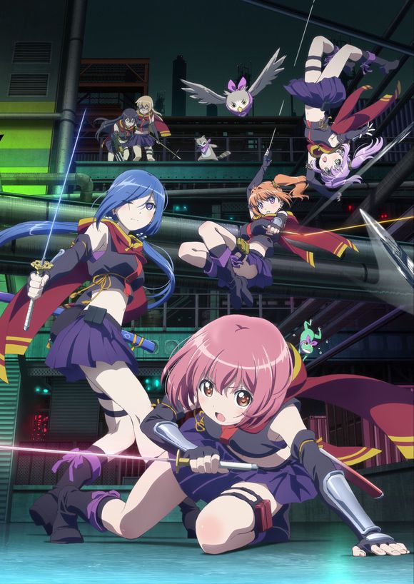 RELEASE,THE SPYCE
