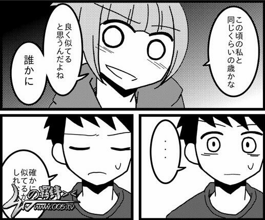被出轨日记,出轨动漫,外遇漫画,ntr漫画