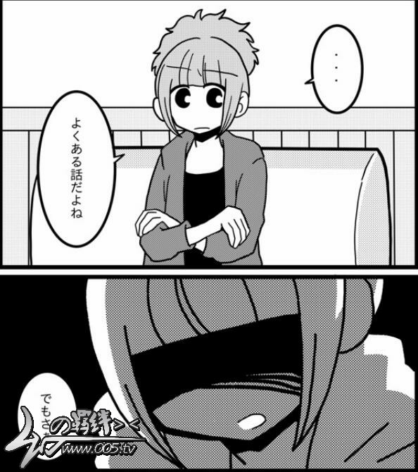 被出轨日记,出轨动漫,外遇漫画,ntr漫画
