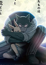 BEASTARS,2019年10月新番,十月新番