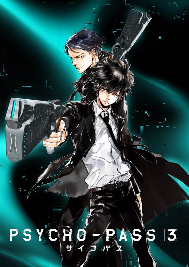 PSYCHO-PASS 心理测量者》第三季