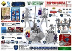 一番赏Fate系列10周年纪念第二弹 TYPE-MOON Saber Sp