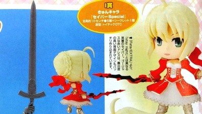 Saber Special