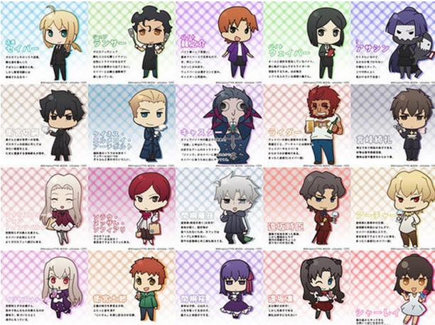 fate zero
