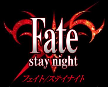 Fate Stay Night