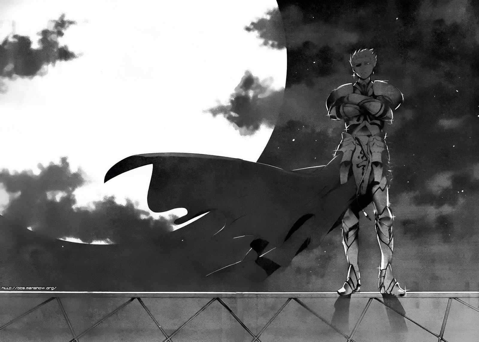 FateZero