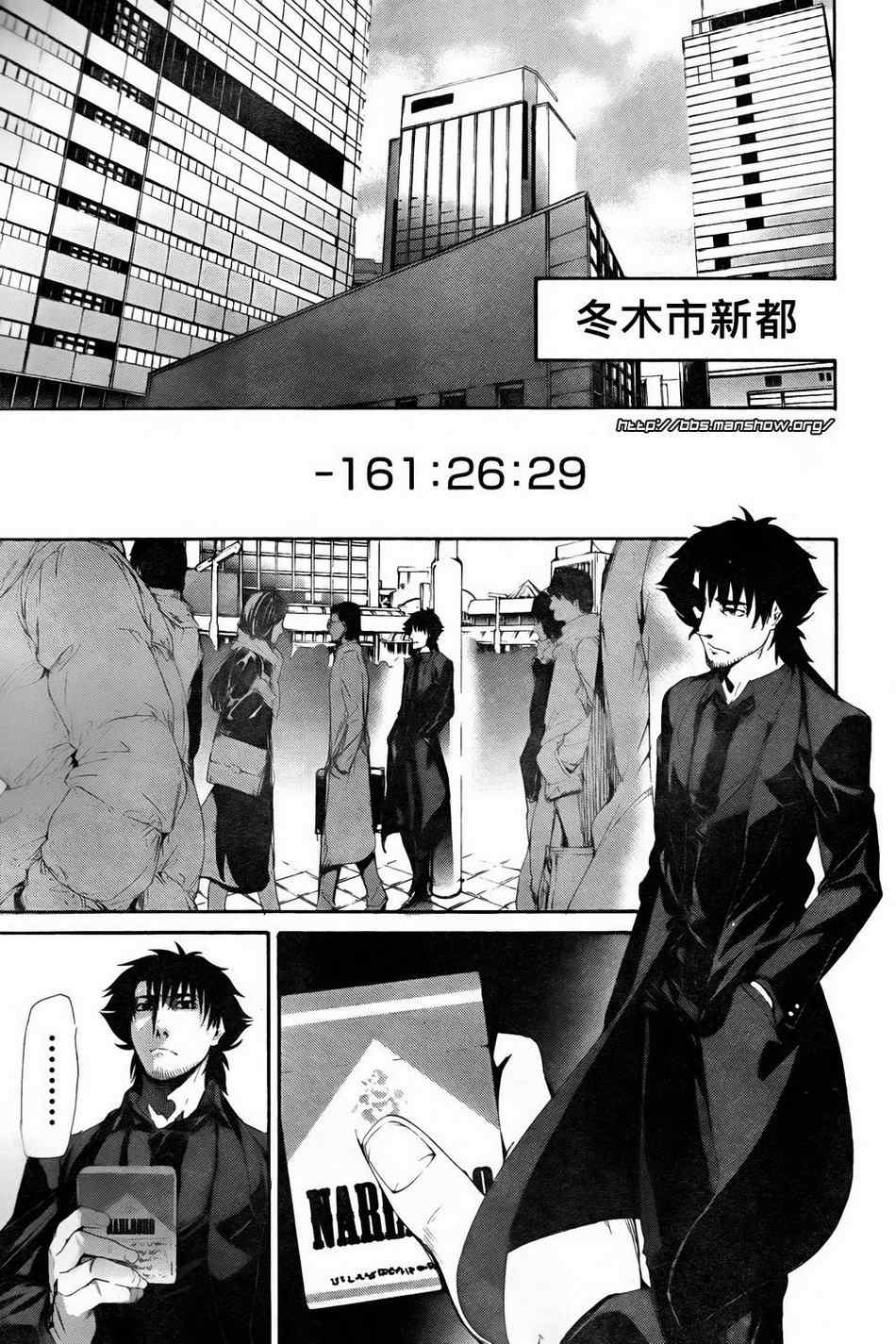 FateZero