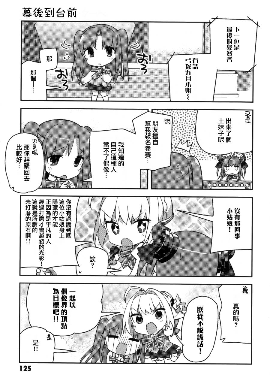 20151020134599.jpg