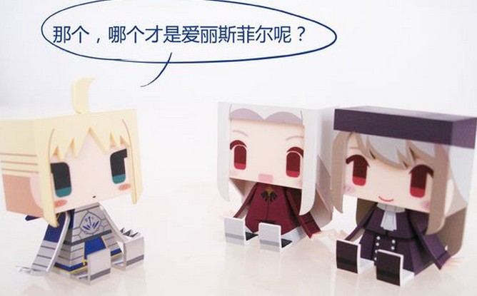 伊莉雅变身