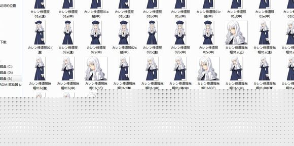 Fate中文网