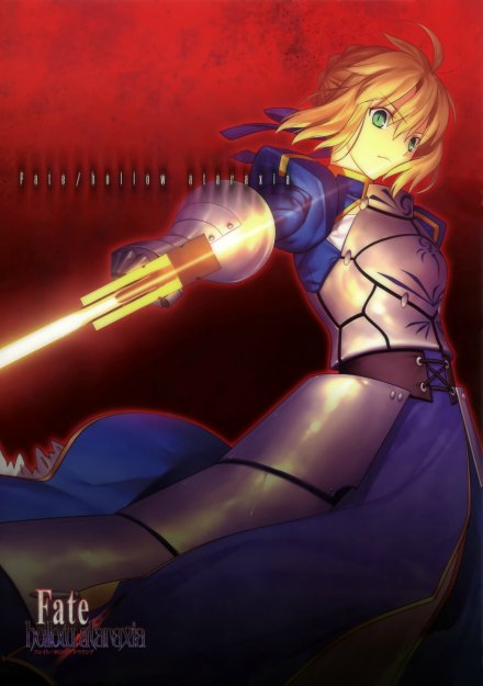 Fate/hollow ataraxia