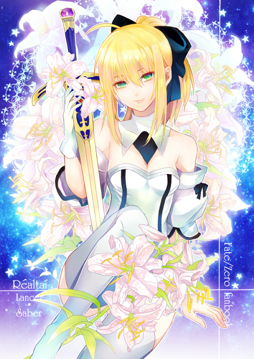 saber