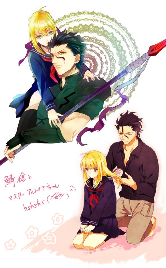 fate zero