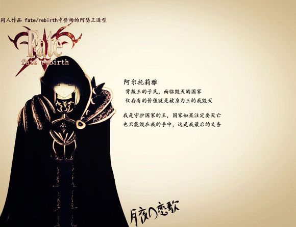 动漫