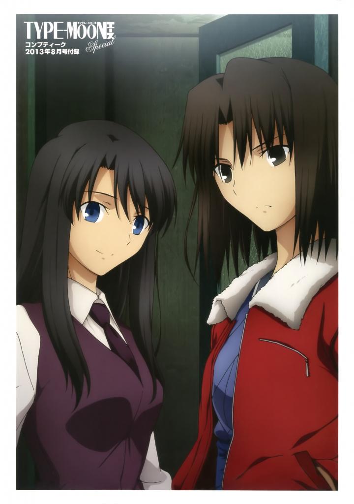 TYPE-MOON