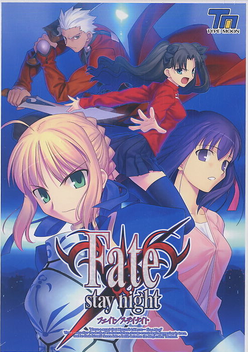 Fate/stay night封面图
