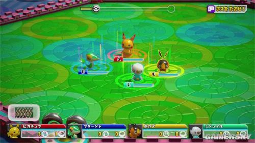 Pokemon Rumble U