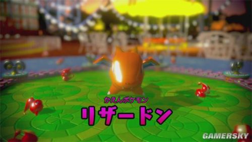 Pokemon Rumble U