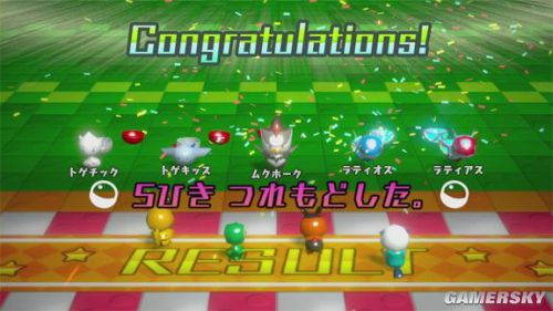 Pokemon Rumble U