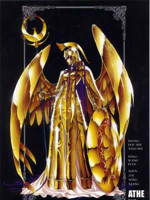 最欠抽的八位动漫女明星主角集合 小智 口袋妖怪 神奇宝贝