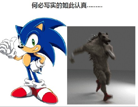 毁童年系列 皮卡丘 口袋妖怪 神奇宝贝