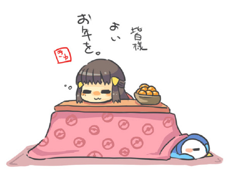 小光