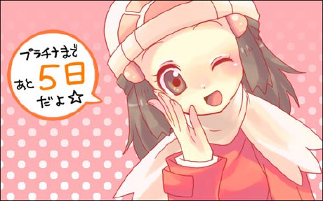小光