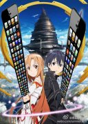 iPhone5加长屏幕恶搞之刀剑篇