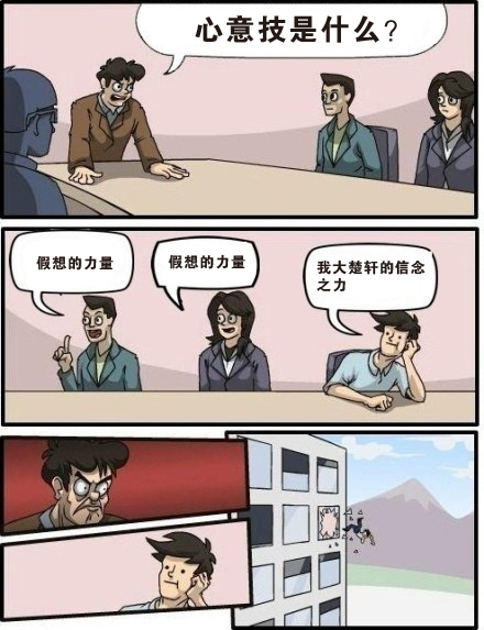 桐人