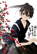 【同人】刀剑同人文——今夜花开