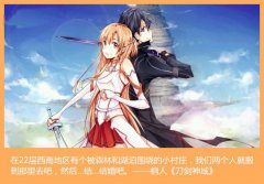 【盘点】告白的正确打开方式  你get到了吗