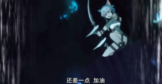刀剑神域 SAO 信念 守护 精髓 勇气 生命 