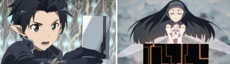 桐人X结衣
