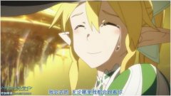 SAO完结感想：穿梭魔域，挥泪天堂