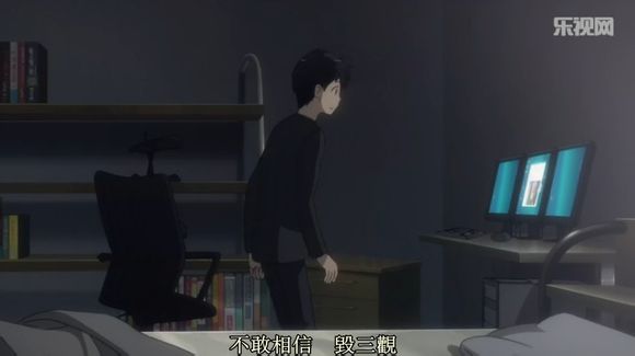 刀剑神域中文网