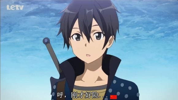 刀剑神域 桐谷和人
