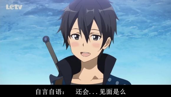 桐谷和人