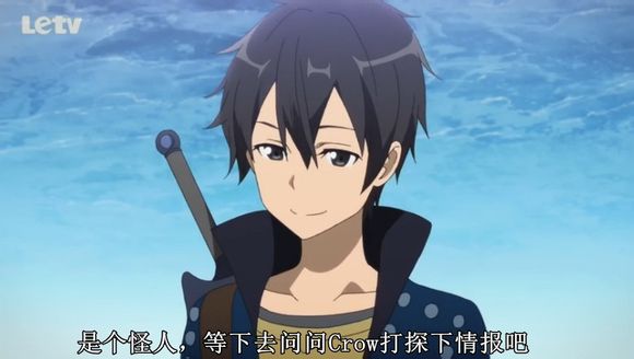 刀剑神域同人
