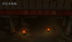 中二的刀剑加速大作战 第三话