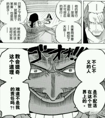 分析夏洛特玲玲大妈即将绽放第二春？