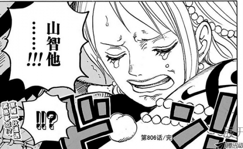来自世界的甲板