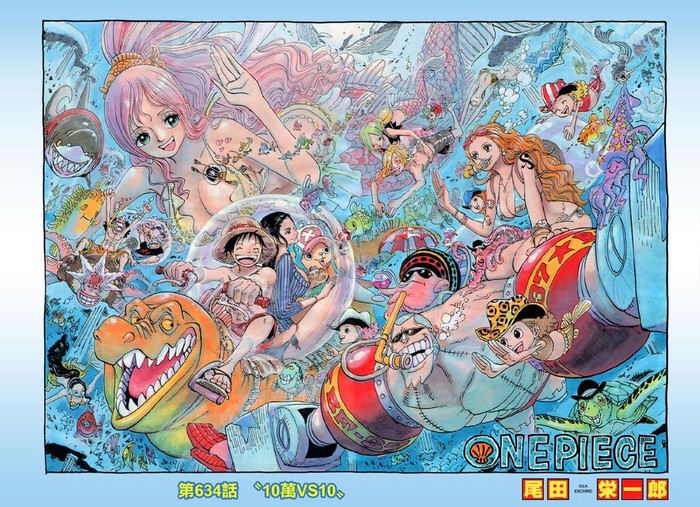 海贼王，壁纸，卷头彩页