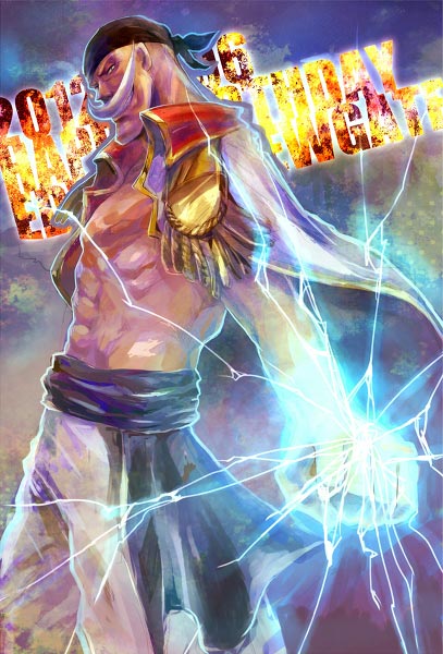 海贼王，最强男人，白胡子