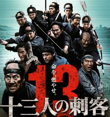 海贼王，伏笔，尾田